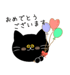 毎日使えて便利！〜敬語の猫ちゃん〜（個別スタンプ：2）