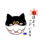 毎日使えて便利！〜敬語の猫ちゃん〜（個別スタンプ：5）