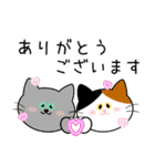 毎日使えて便利！〜敬語の猫ちゃん〜（個別スタンプ：6）