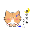 毎日使えて便利！〜敬語の猫ちゃん〜（個別スタンプ：8）