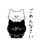 毎日使えて便利！〜敬語の猫ちゃん〜（個別スタンプ：9）