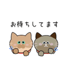 毎日使えて便利！〜敬語の猫ちゃん〜（個別スタンプ：20）