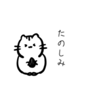 うろおぼえあにまるず（個別スタンプ：5）