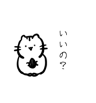うろおぼえあにまるず（個別スタンプ：6）