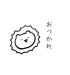 うろおぼえあにまるず（個別スタンプ：9）