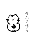 うろおぼえあにまるず（個別スタンプ：10）