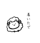 うろおぼえあにまるず（個別スタンプ：11）