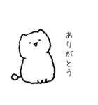 うろおぼえあにまるず（個別スタンプ：12）