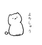 うろおぼえあにまるず（個別スタンプ：15）