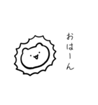 うろおぼえあにまるず（個別スタンプ：17）