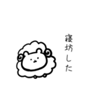 うろおぼえあにまるず（個別スタンプ：19）