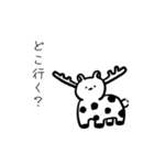 うろおぼえあにまるず（個別スタンプ：22）