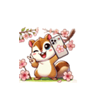 しまりす花見帖（個別スタンプ：8）