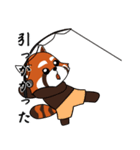 レッサーパンダの大漁（個別スタンプ：2）