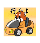 レッサーパンダの大漁（個別スタンプ：6）