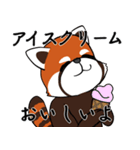 レッサーパンダの大漁（個別スタンプ：11）
