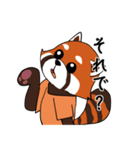 レッサーパンダの大漁（個別スタンプ：15）