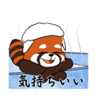 レッサーパンダの大漁（個別スタンプ：18）