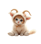 Cute Cats かわいい猫が集結【文字なし】（個別スタンプ：1）