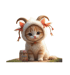 Cute Cats かわいい猫が集結【文字なし】（個別スタンプ：4）