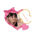 Happy Aya chan（個別スタンプ：9）