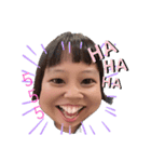 Happy Aya chan（個別スタンプ：10）