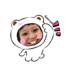 Happy Aya chan（個別スタンプ：11）