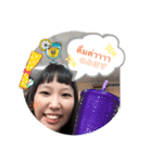 Happy Aya chan（個別スタンプ：13）