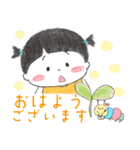 ふたばちゃん2＊かわいいこどもスタンプ＊（個別スタンプ：1）