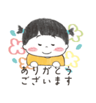ふたばちゃん2＊かわいいこどもスタンプ＊（個別スタンプ：2）