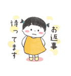 ふたばちゃん2＊かわいいこどもスタンプ＊（個別スタンプ：5）