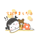 ふたばちゃん2＊かわいいこどもスタンプ＊（個別スタンプ：7）