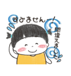 ふたばちゃん2＊かわいいこどもスタンプ＊（個別スタンプ：11）