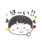 ふたばちゃん2＊かわいいこどもスタンプ＊（個別スタンプ：12）