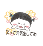 ふたばちゃん2＊かわいいこどもスタンプ＊（個別スタンプ：15）