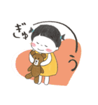 ふたばちゃん2＊かわいいこどもスタンプ＊（個別スタンプ：20）