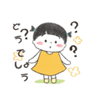 ふたばちゃん2＊かわいいこどもスタンプ＊（個別スタンプ：24）
