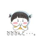 ふたばちゃん2＊かわいいこどもスタンプ＊（個別スタンプ：25）