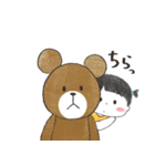 ふたばちゃん2＊かわいいこどもスタンプ＊（個別スタンプ：33）