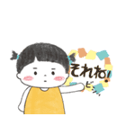 ふたばちゃん2＊かわいいこどもスタンプ＊（個別スタンプ：36）
