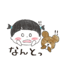 ふたばちゃん2＊かわいいこどもスタンプ＊（個別スタンプ：37）