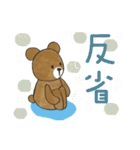 ふたばちゃん2＊かわいいこどもスタンプ＊（個別スタンプ：38）