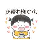 ふたばちゃん2＊かわいいこどもスタンプ＊（個別スタンプ：39）