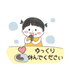 ふたばちゃん2＊かわいいこどもスタンプ＊（個別スタンプ：40）