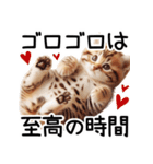ずっと使える♥ネガティブねこスタンプ③（個別スタンプ：17）