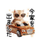 ずっと使える♥ネガティブねこスタンプ③（個別スタンプ：33）