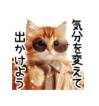 ずっと使える♥ネガティブねこスタンプ③（個別スタンプ：36）