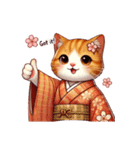 着物姿の茶トラ猫（個別スタンプ：7）