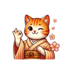 着物姿の茶トラ猫（個別スタンプ：12）