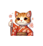 着物姿の茶トラ猫（個別スタンプ：13）